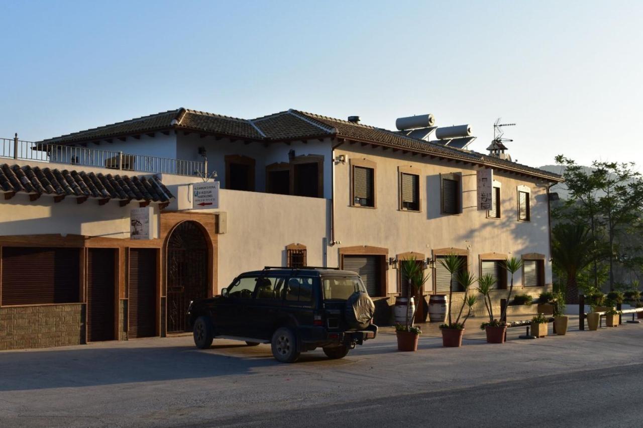 Iznajar Suites Zewnętrze zdjęcie
